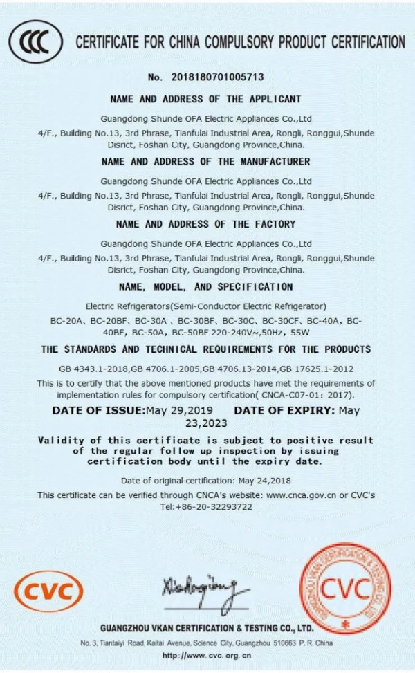 3C certificate - Uboze Appliances