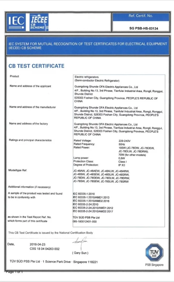 CB certificate - Uboze Appliances
